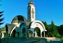 Cathedral of Saint Vissarion of Smolyan景点图片