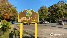 Gull Lake Rotary Park-格雷文赫斯特