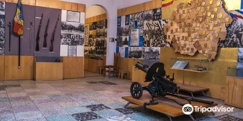 Military Museum