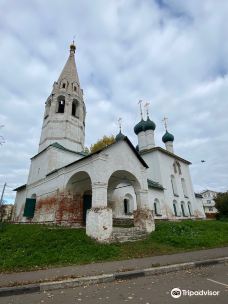 Chapel of Our Lady of Kazan-雅罗斯拉夫