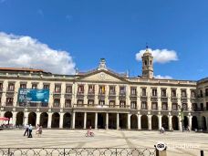 Plaza Espana Plaza Nueva-维托里亚