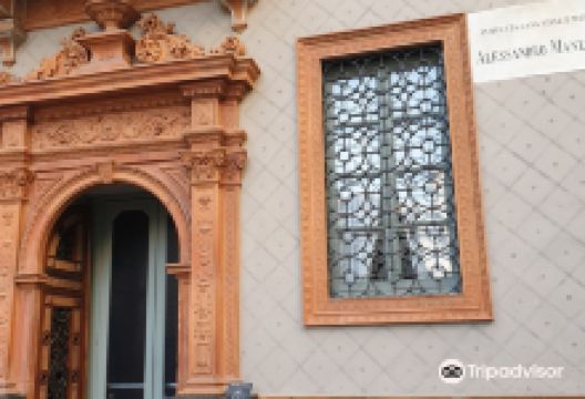 Palazzo Manzoni景点图片