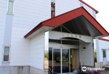 Nishida Museum景点图片