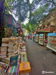 Ho Chi Minh City's Book Street-胡志明市