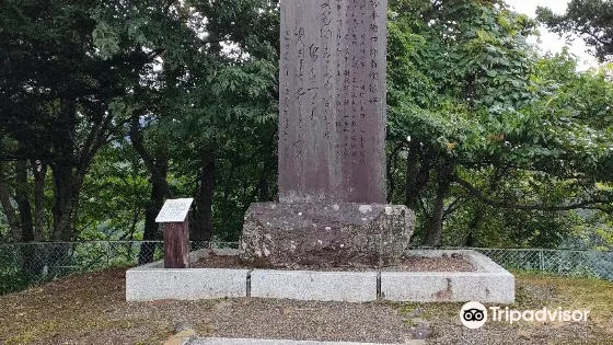 鈴木梅四郎翁頌徳碑