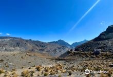 La Cumbre景点图片