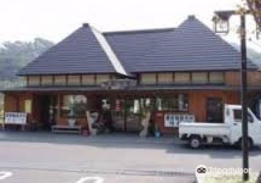 幡船の里购物图片