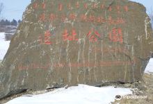 战国赵长城遗迹景点图片