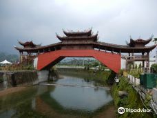 集集武昌宫 玄天上帝-南投