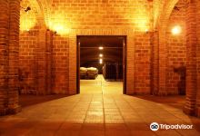 Bodega Familia Irurtia景点图片