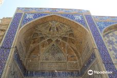 Ali Mosque Minaret-伊斯法罕
