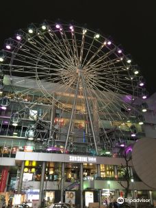 阳光盛荣购物中心-名古屋