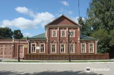Academician I. Pavlov's Memorial Museum Estate-梁赞