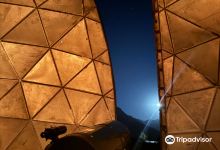 Observatorio Cancana景点图片