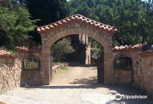 El Suís o Can Rocabert景点图片