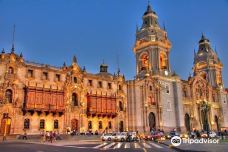 利马主教座堂-利马