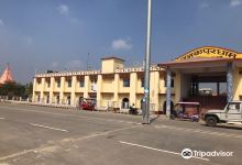 Janakpur Dham Rail Station景点图片