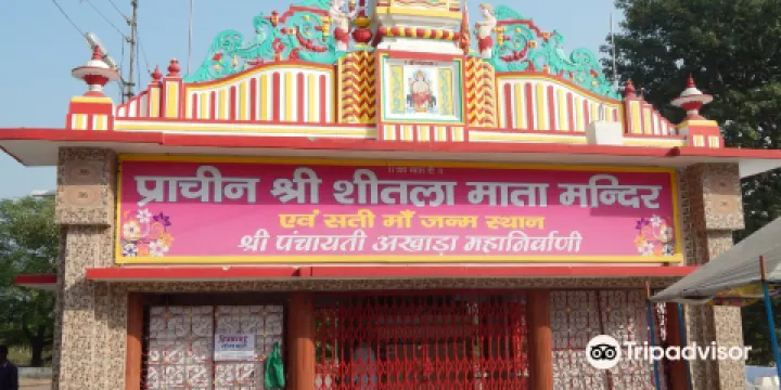 Daksh Mahadev Temple