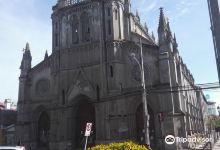 Iglesia Corazon de Maria景点图片