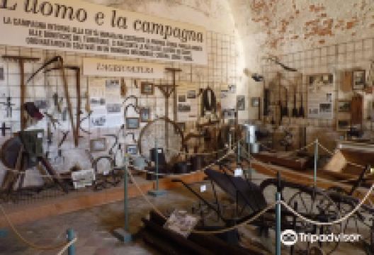 Museo delle Arti e Mestieri di una Volta景点图片