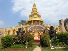 Wat Pasawangboon-Cha Om