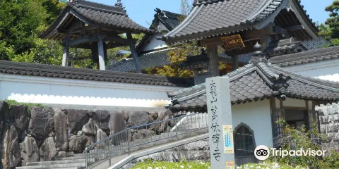 萬休寺
