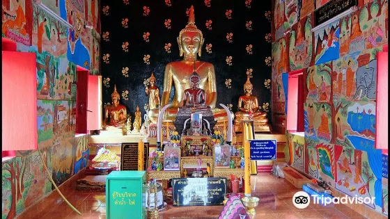 Wat Si Sumang