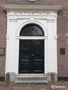 Beet David Synagoge (alkmaar)-阿尔克马尔