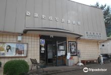 桑原史成写真美术馆景点图片