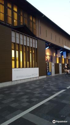 Kyoto City University of Art and Gallery Aqua-京都