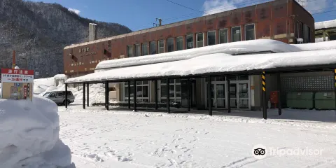 舊紅葉山駅名標