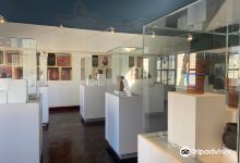 Museo contisuyo景点图片