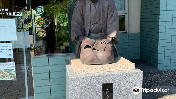 良寬之里美術館