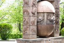 Sculpture Zodiac Signs景点图片