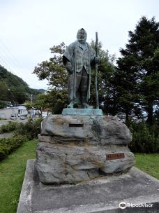 Shiretoko Ryojo Monument-罗臼町