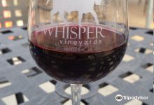 Whisper Vineyards景点图片