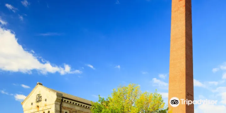 Hamilton Museum of Steam and Technology