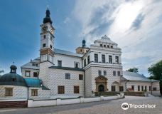Pardubice Castle - The East Bohemia Museum in Pardubice-帕尔杜比采