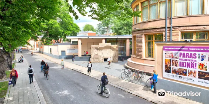 Aboa Vetus & Ars Nova博物館