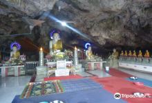 Kaw Ka Thaung Cave景点图片