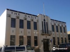 Daily Telegraph Building-纳皮尔