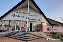 Vodnaya Rivyera景点图片