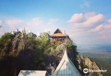 Wat Chaloem Phrakiat Phrachomklao Rachanuson景点图片