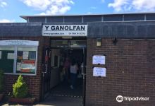 Y Ganolfan Arts Centre景点图片
