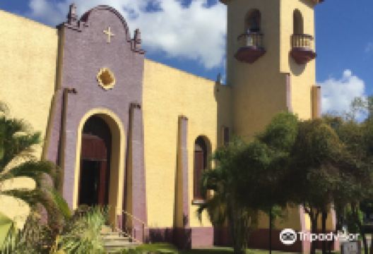Nuestra Senora de los Dolores景点图片