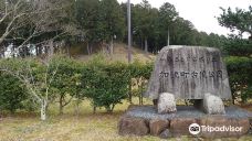 Yosano Town Ancient Tomb Park-与谢野町