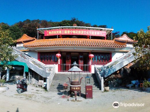 马嘶岩寺