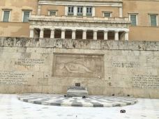 无名战士纪念碑-雅典