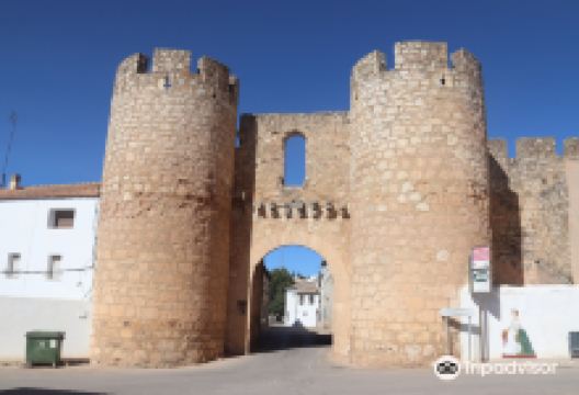 Puerta de Chinchilla景点图片