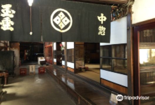 中村亀吉酒造景点图片
